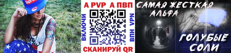 Галлюциногенные грибы Дмитриев