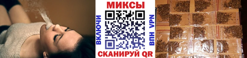 БУТИРАТ BDO  shop состав  Дмитриев 