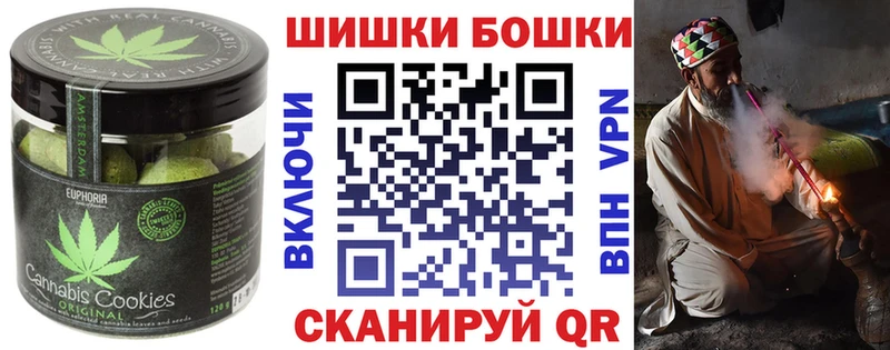 KRAKEN как зайти  Дмитриев  Cannafood марихуана  наркошоп 