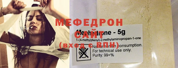 дживик Богородицк