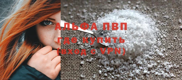 дживик Богородицк