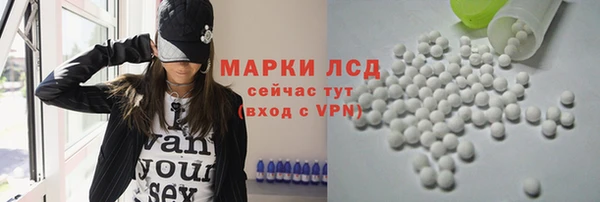 MDMA Беломорск