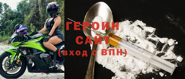 прущая мука Богданович