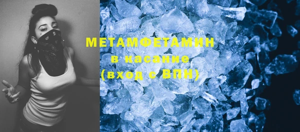 прущая мука Богданович