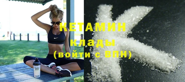 прущая мука Богданович