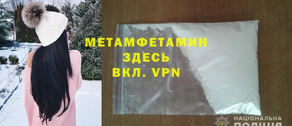 прущая мука Богданович