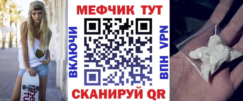 МЕФ VHQ  Дмитриев 
