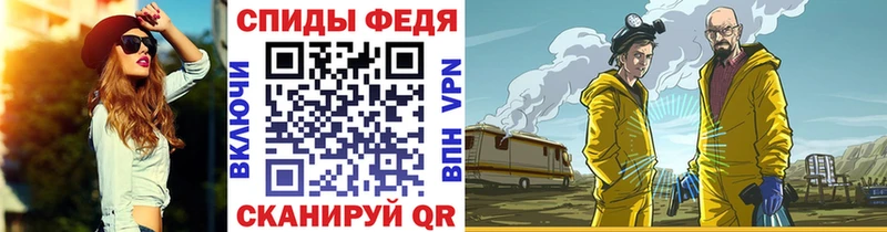 МЕТАМФЕТАМИН Декстрометамфетамин 99.9%  сайты даркнета какой сайт  Дмитриев 