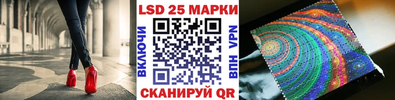 Марки NBOMe 1500мкг  Дмитриев 
