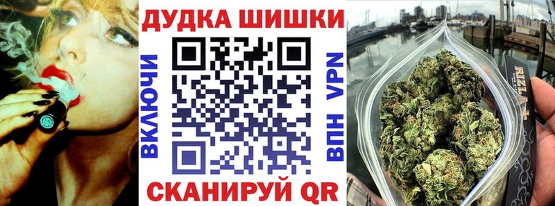 Каннабис MAZAR Дмитриев